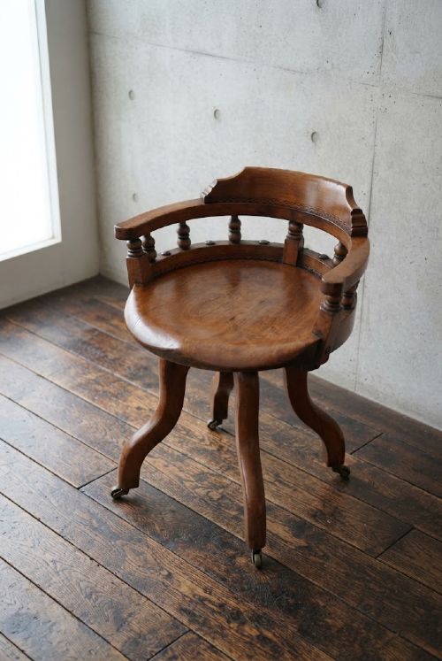 Antique 19th Century Victorian Walnut Revolving Office Chair Desk Chair