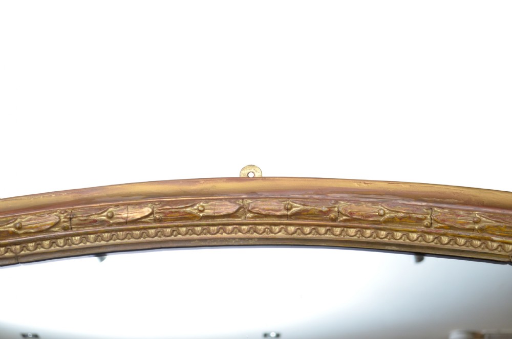 Large Victorian Overmantel Giltwood Mirror View VI