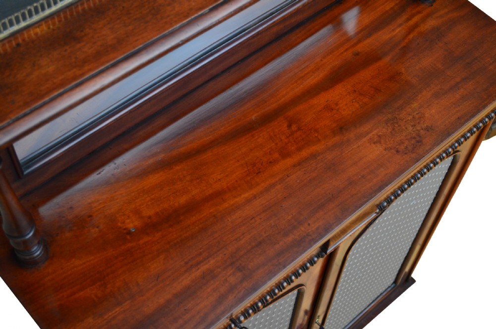 William IV Mahogany Chiffonier View III