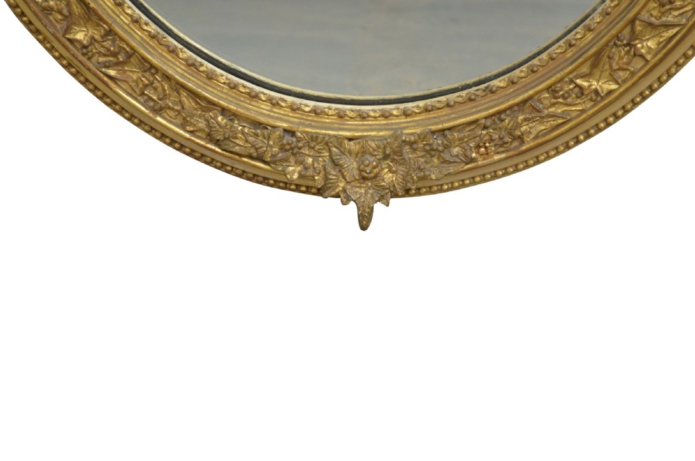 Victorian Giltwood Wall Mirror View III