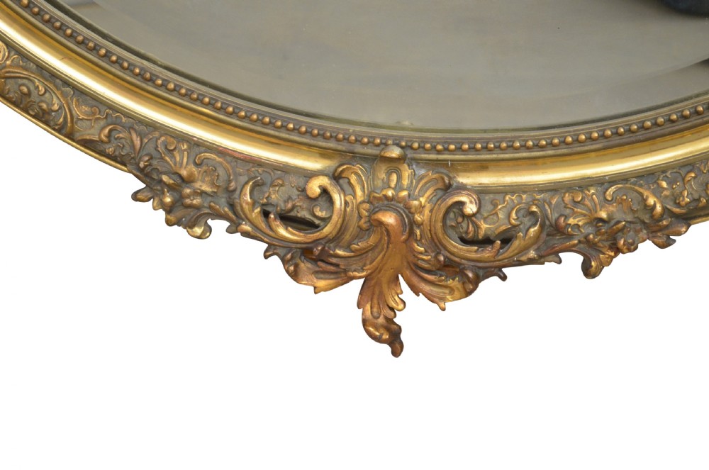 Victorian Giltwood Wall Mirror View III