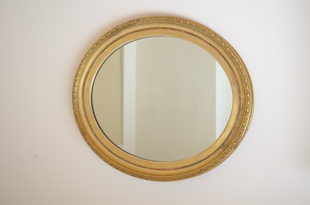 Victorian Gilt Wall Mirror  View III