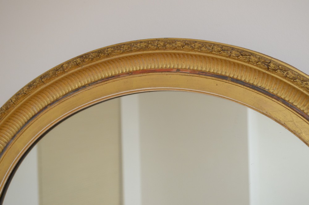 Victorian Gilt Wall Mirror  View V