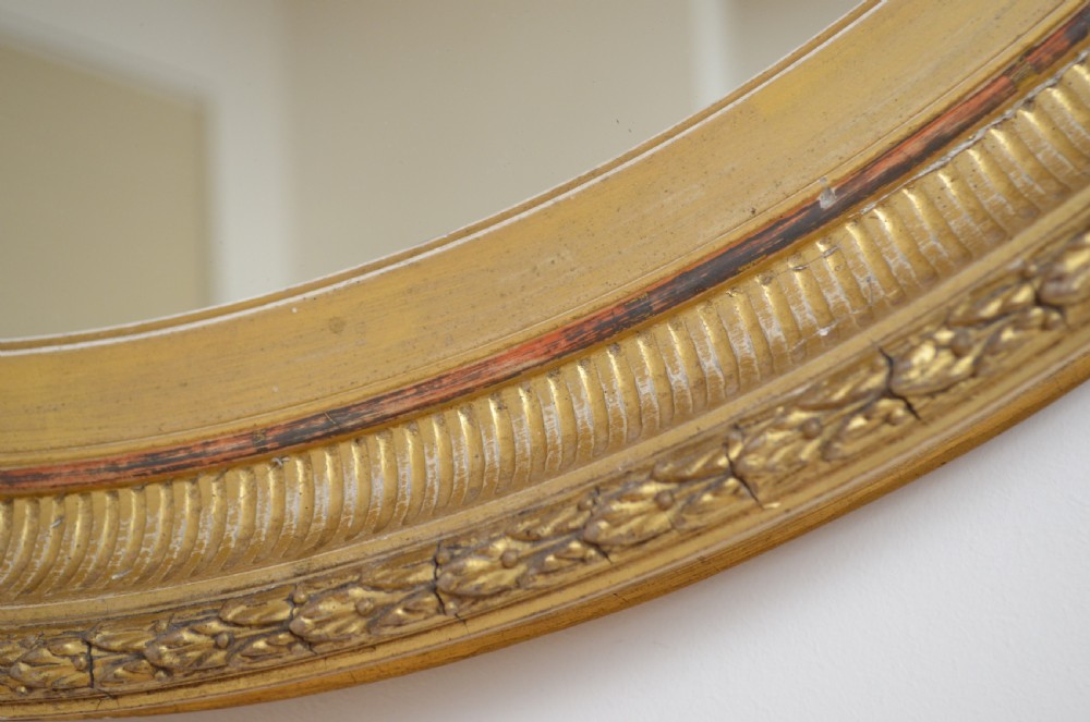 Victorian Gilt Wall Mirror  View VII