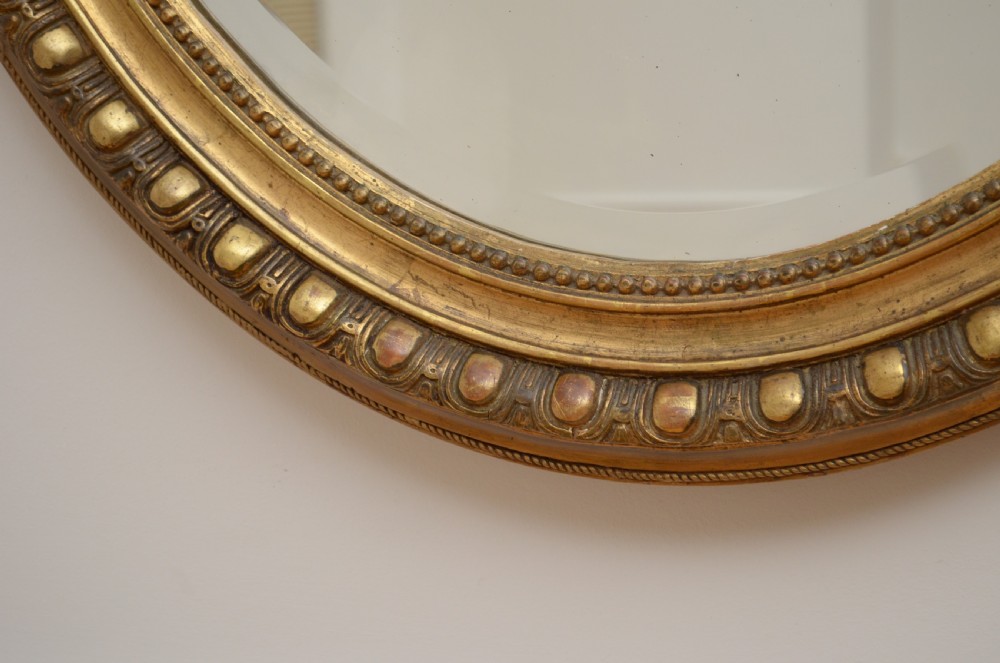 Large 19th Century Giltwood Wall Mirror  View III