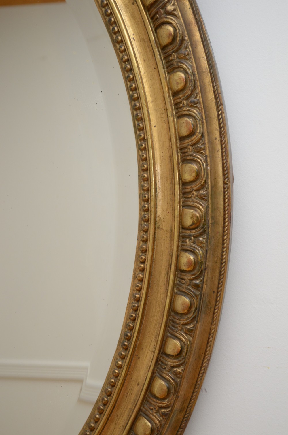 Large 19th Century Giltwood Wall Mirror  View XI