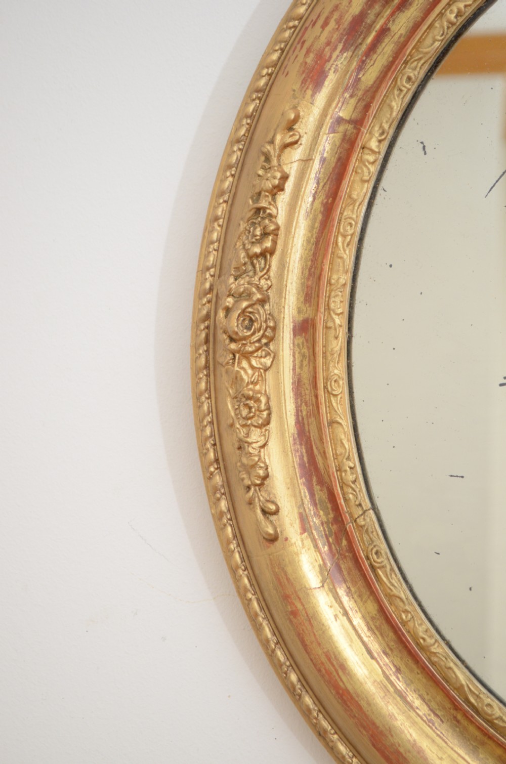 Elegant Victorian Giltwood Wall Mirror View VI