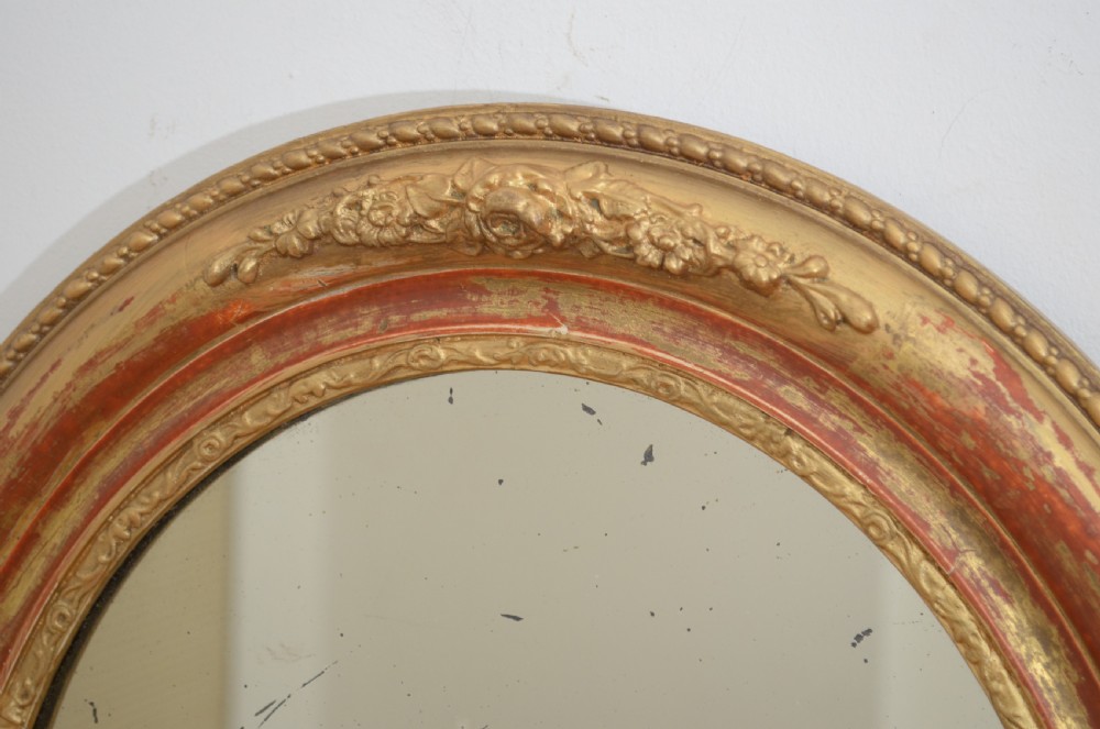 Elegant Victorian Giltwood Wall Mirror View VII