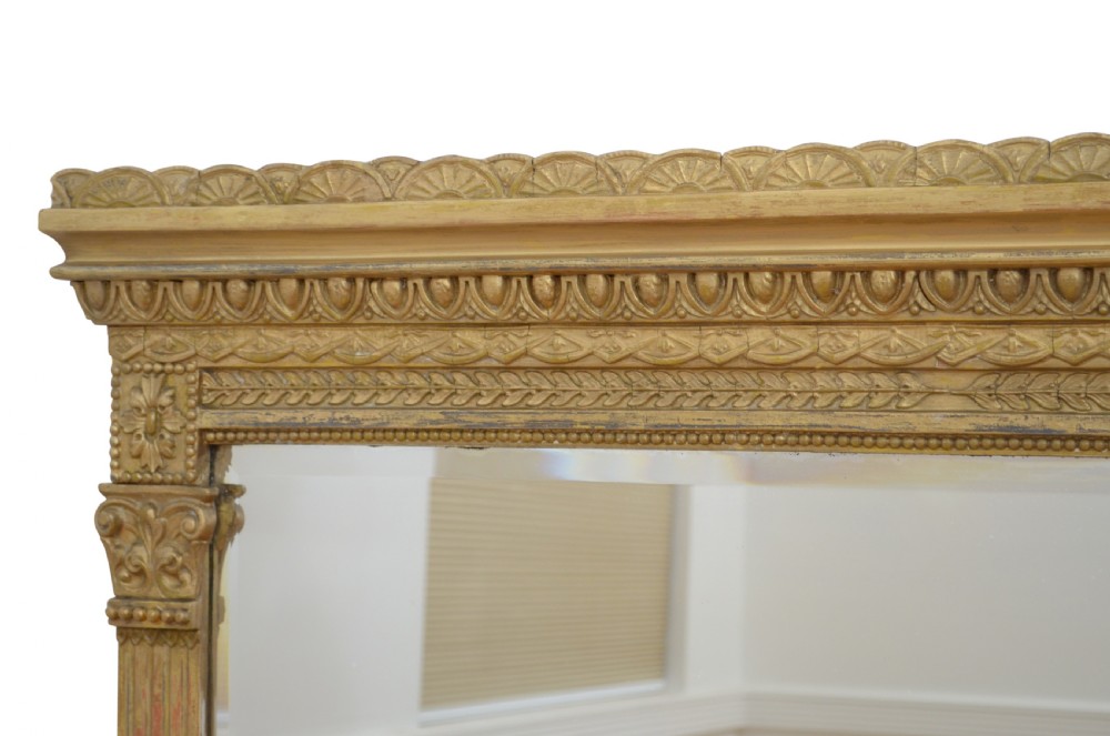 English Victorian Gilt Wall Mirror View VI