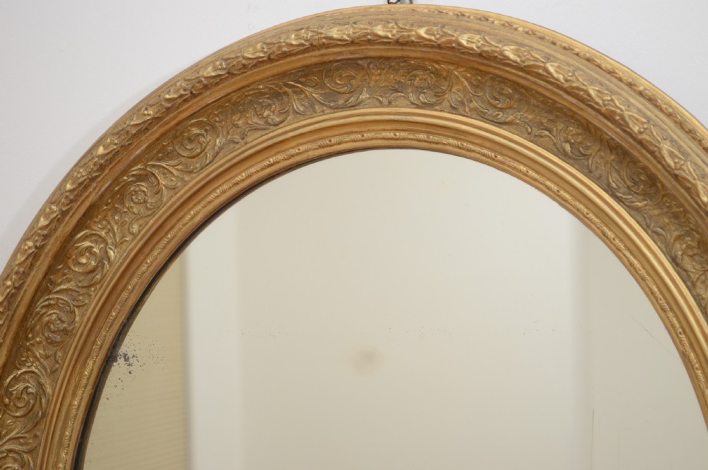Elegant Victorian Giltwood Wall Mirror View V