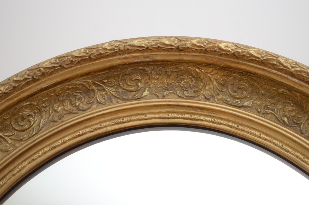 Elegant Victorian Giltwood Wall Mirror View VI