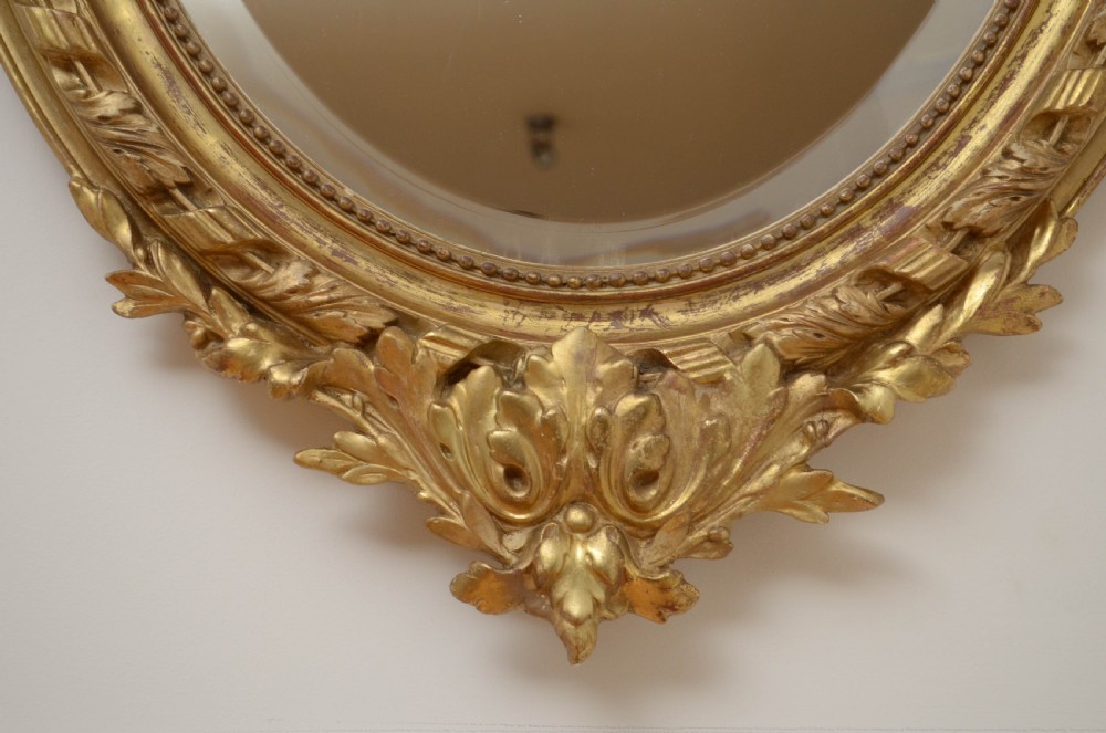 19th Century French Gilt Wall Mirror  View VIII