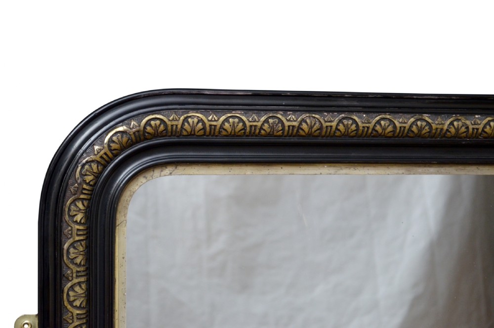 19th Century French Pier Mirror View VI