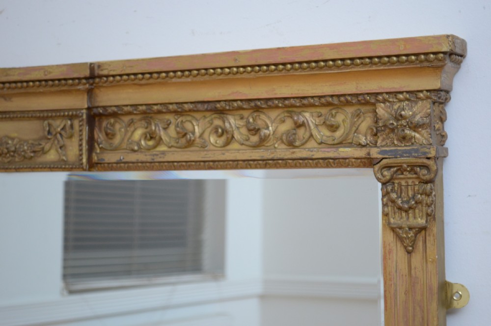 Victorian Giltwood Mirror H133cm View IX