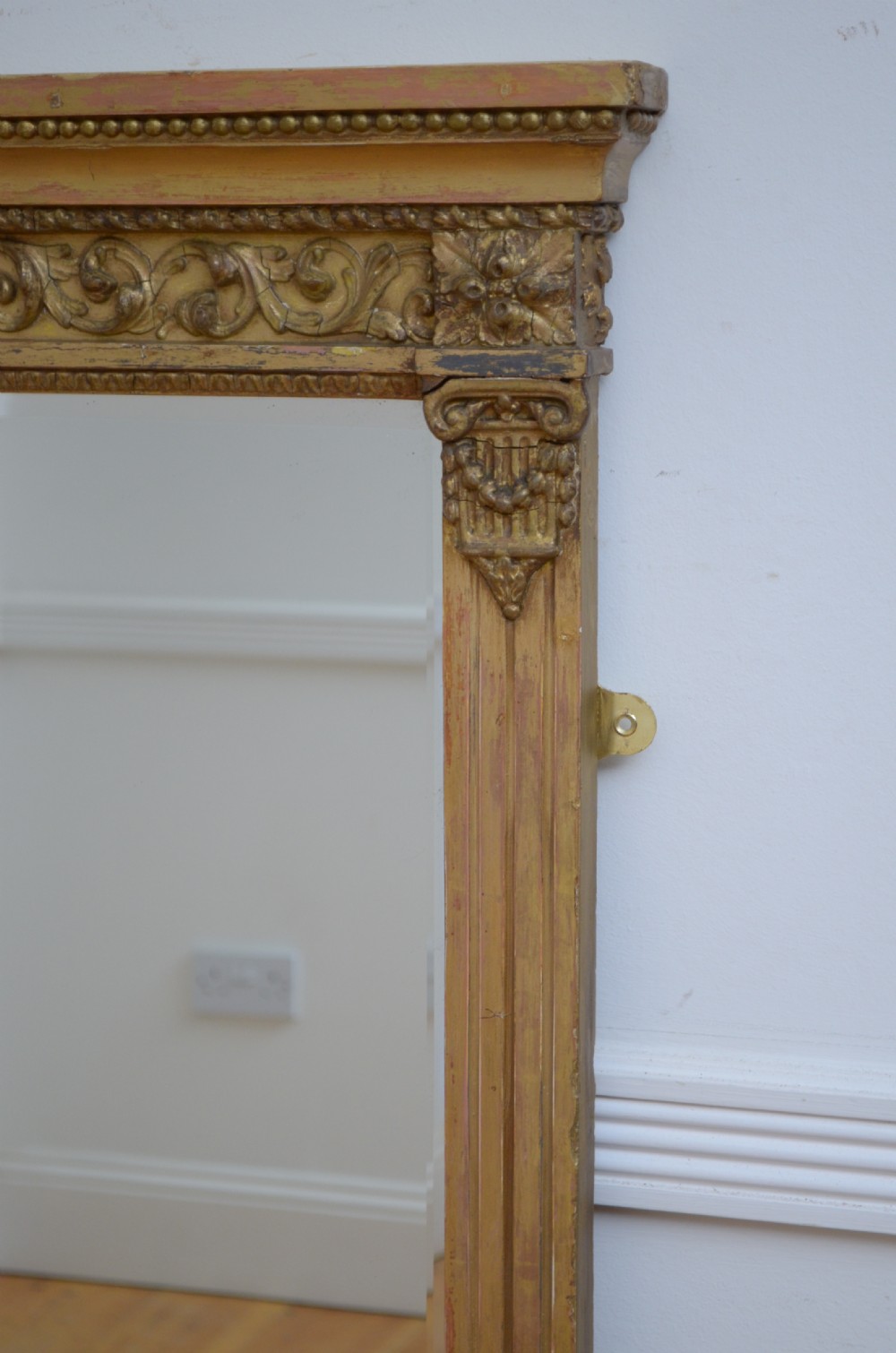 Victorian Giltwood Mirror H133cm View X