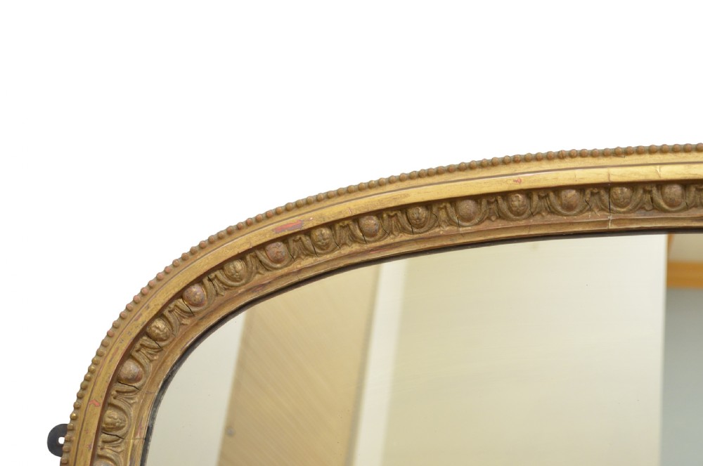 Victorian Giltwood Mirror H107cm View V