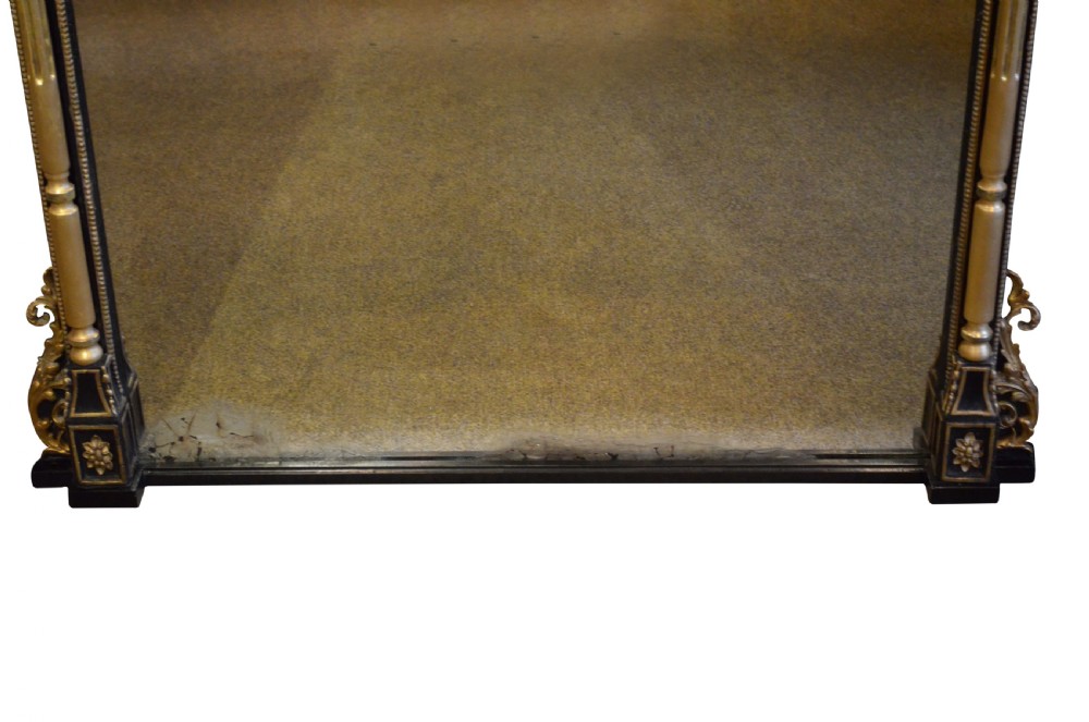 Superb Large Victorian Gilt Wall Mirror Overmantel H164cm View III