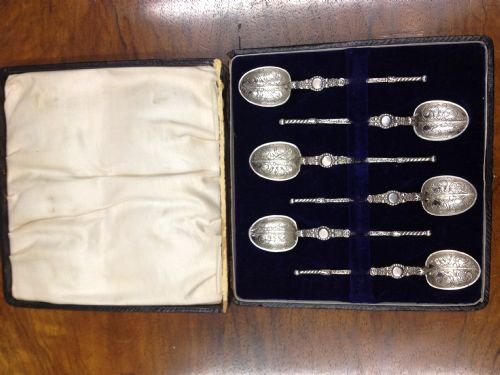 Boxed Set of 6 Moorish Style Silver Spoons