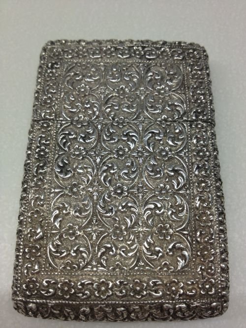 Fabulous Indian Silver Card Case