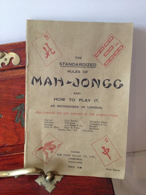 CHINESE IVORY AND BAMBOO MAH JONG SET 1920'S View IV