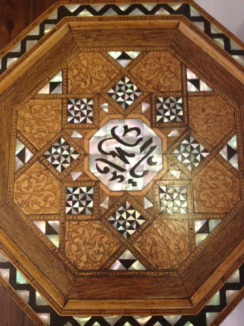 Moorish Islamic Mother of Pearl Table