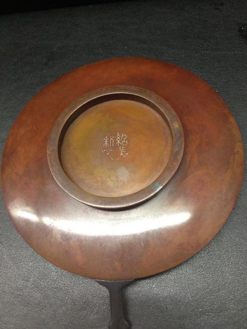 STUNNING JAPANESE GOLD AND SILVER INLAID BRONZE DISH MEIJI PERIOD 1868-1912 View V