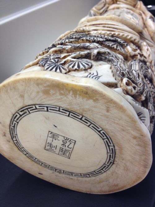 MASSIVE 19TH CENTURY CHINESE IVORY FIGURE OF LUOHAN  View V