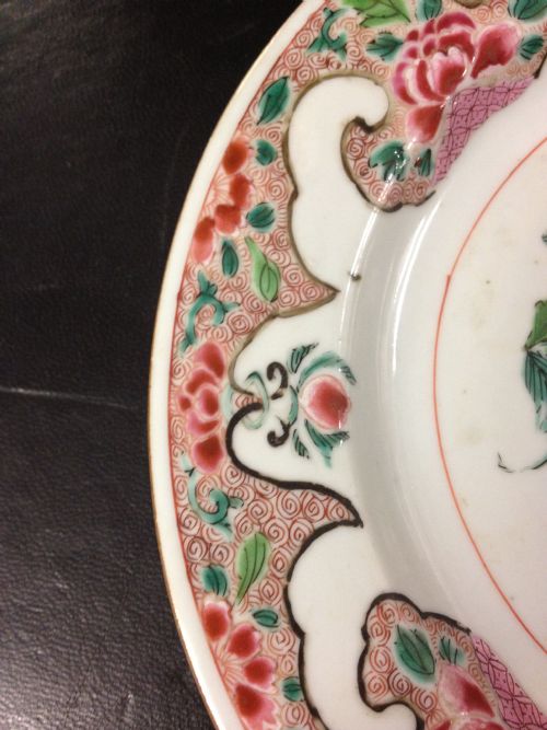 18TH CENTURY CHINESE FAMILLE ROSE PLATE View III