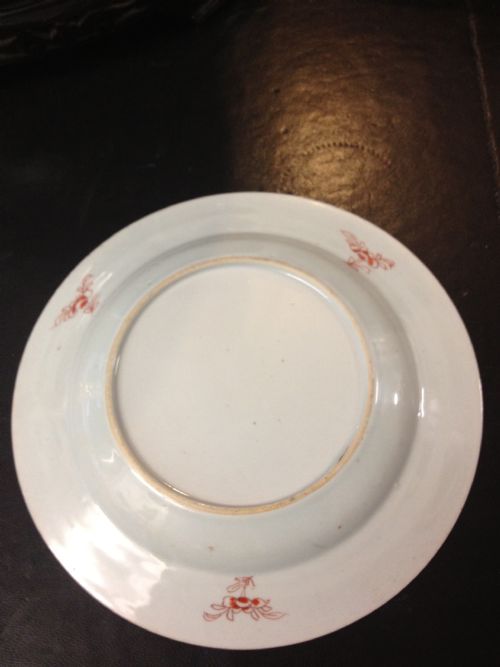 18TH CENTURY CHINESE FAMILLE ROSE PLATE View IV