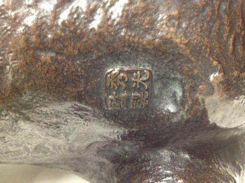 MAGNIFICENT JAPANESE BRONZE ELEPHANT GROUP MEIJI PERIOD 1868-1912 SIGNED SHUKOHIRO View XIII