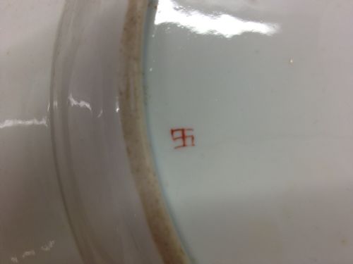 GREAT SET OF SIX CHINESE EXPORT STYLE ARMORIAL PLATES (SAMPSON FRENCH ) View V