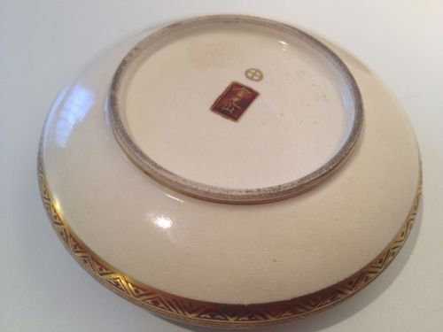 NICE QUALITY JAPANESE SATSUMA LIDDED POT View III