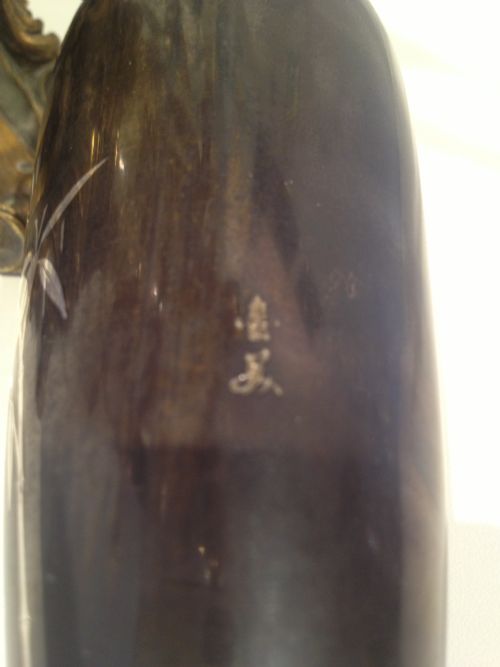 JAPANESE BRONZE GOLD AND SILVER INLAID VASE SIGNED MEIJI View V