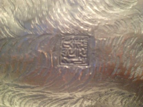 MASSIVE JAPANESE MEIJI PERIOD BRONZE TIGER SIGNED View XV