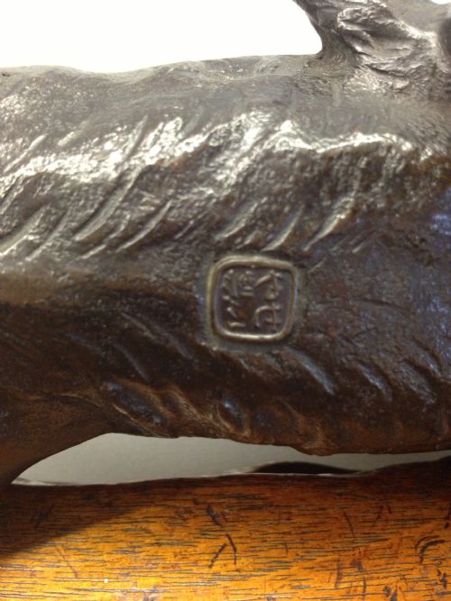 JAPANESE MEIJI PERIOD BRONZE LION ON BASE SIGNED View VIII