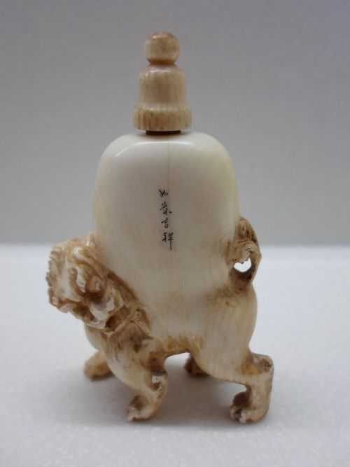 19th Century Chinese Ivory Scent or Snuff Bottle, Signed