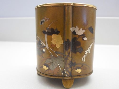 Fine Quality Japanese Mixed Metal Brush Pot by Nagowa