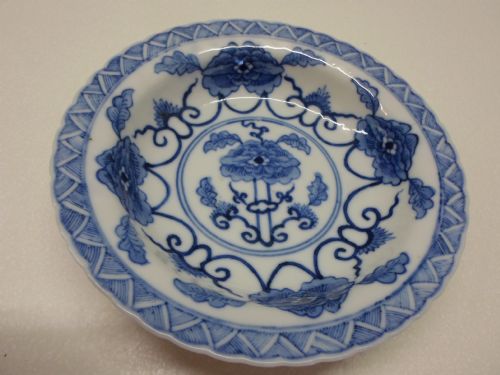 Chinese Blue and White Kang Shi Period Dish 1622-1722