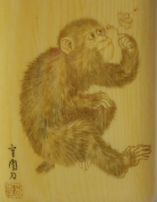 fig 2. JAPANESE IVORY MONKEY CIGARETTE CASE BY MARUKI COMPANY
