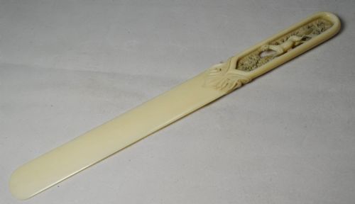 FINE QUALITY CARVED HORSE IVORY PAPER KNIFE - ADDITIONAL PHOTO 1
