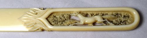 FINE QUALITY CARVED HORSE IVORY PAPER KNIFE - ADDITIONAL PHOTO 3