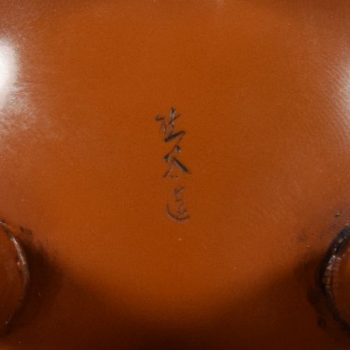 FINE QUALITY JAPANESE BRONZE MIXED METAL KORO SIGNED - ADDITIONAL PHOTO 8