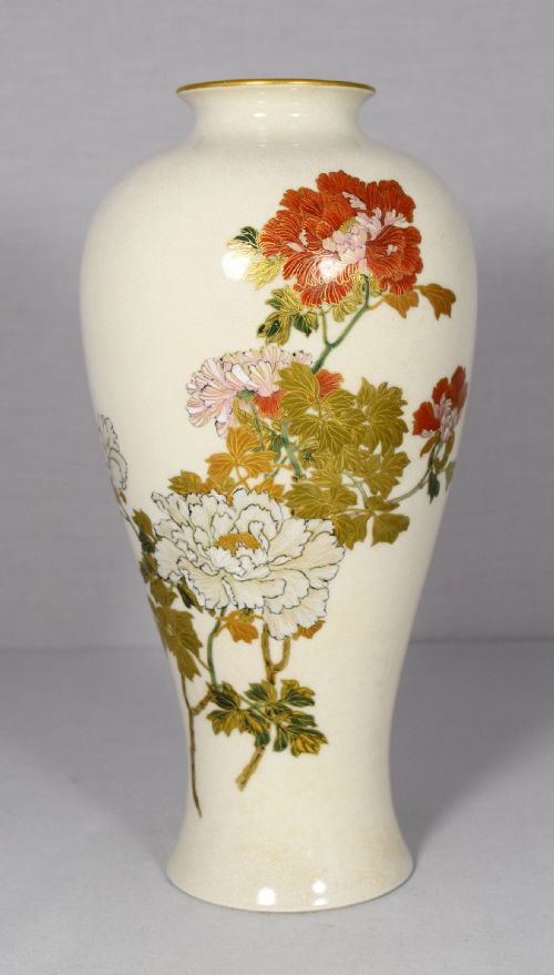 Large Japanese Satsuma Vase by Yabu Meizan (1853-1934)