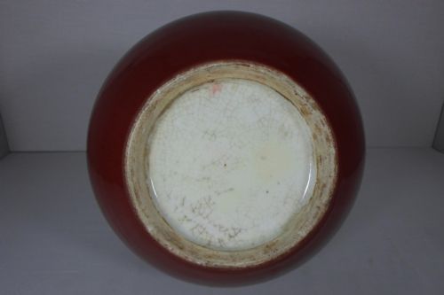 LARGE 16 CHINESE SANG DE BOEUF BOTTLE VASE - ADDITIONAL PHOTO 3