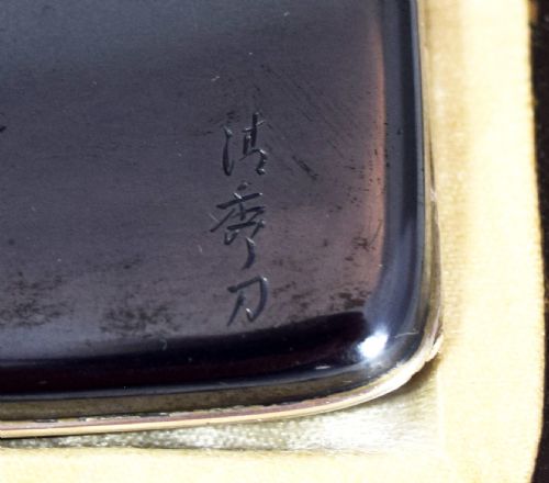 MIXED METAL MONKEY CIGARETTE CASE BY THE KURODA COMPANY - ADDITIONAL PHOTO 4