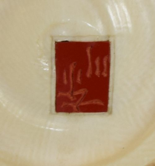 FINE QUALITY HUMEROUS JAPANESE IVORY LUCKY GODS OKIMONO - ADDITIONAL PHOTO 11