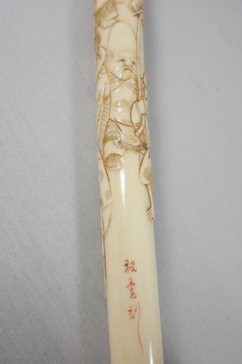 FINE QUALITY JAPANESE IVORY PARASOL HANDLE 7 LUCKY GODS - ADDITIONAL PHOTO 4