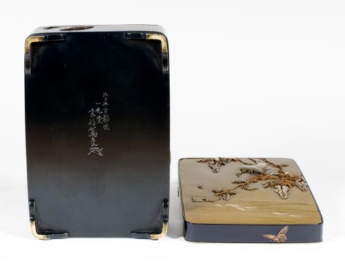 A FINE JAPANESE ONLAID BRONZE MIXED METAL BOX BY MIYABE ATSUYOSHI - ADDITIONAL PHOTO 8