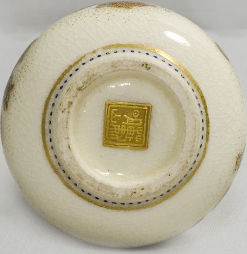 FINE QUALITY YABU MEIZAN JAPANESE SATSUMA VASE - ADDITIONAL PHOTO 10