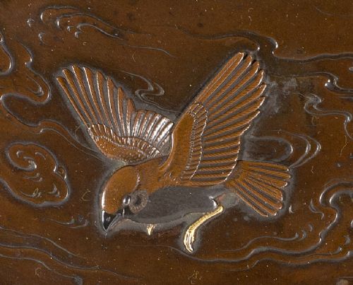 SUPERB QUALITY MIYABE ATSUYOSHI MIXED METAL CHARGER - ADDITIONAL PHOTO 3